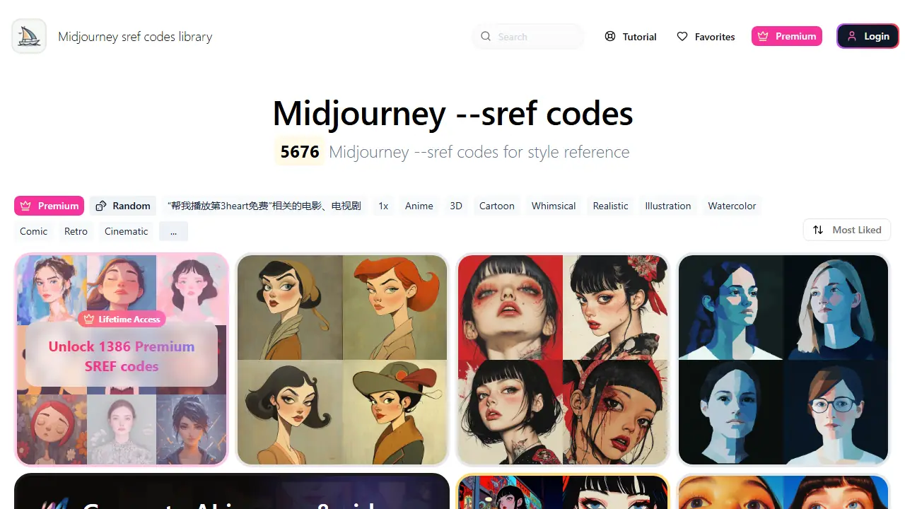 Midjourney Sref - zrzut strony